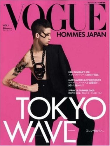 Vogue Homme — Vogue Hommes Japan | coverjunkie